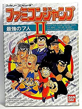 【中古】ファミコンジャンプII