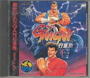 【中古】痛快GANGAN行進曲 NCD 【NEOGEO】