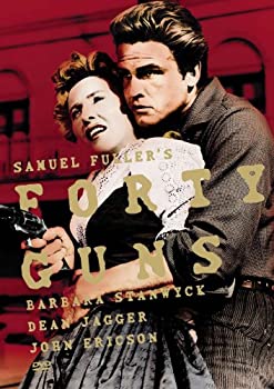 【中古】四十挺の拳銃 [DVD]