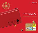 【中古】ニンテンドーDSi LL (スーパーマリオ25周年仕様)【メーカー名】任天堂【メーカー型番】【ブランド名】任天堂【商品説明】【中古】ニンテンドーDSi LL (スーパーマリオ25周年仕様)・中古品（ユーズド品）について商品画像はイメージです。中古という特性上、使用に影響ない程度の使用感・経年劣化（傷、汚れなど）がある場合がございます。商品のコンディション、付属品の有無については入荷の度異なります。また、中古品の特性上、ギフトには適しておりません。商品名に『初回』、『限定』、『〇〇付き』等の記載がございましても、特典・付属品・保証等は原則付属しておりません。付属品や消耗品に保証はございません。当店では初期不良に限り、商品到着から7日間は返品を受付けております。注文後の購入者様都合によるキャンセル・返品はお受けしていません。他モールでも併売している商品の為、完売の際は在庫確保できない場合がございます。ご注文からお届けまで1、ご注文⇒ご注文は24時間受け付けております。2、注文確認⇒ご注文後、当店から注文確認メールを送信します。3、在庫確認⇒新品、新古品：3-5日程度でお届け。※中古品は受注後に、再検品、メンテナンス等により、お届けまで3日-10日営業日程度とお考え下さい。米海外倉庫から取り寄せの商品については発送の場合は3週間程度かかる場合がございます。　※離島、北海道、九州、沖縄は遅れる場合がございます。予めご了承下さい。※配送業者、発送方法は選択できません。お電話でのお問合せは少人数で運営の為受け付けておりませんので、メールにてお問合せお願い致します。お客様都合によるご注文後のキャンセル・返品はお受けしておりませんのでご了承下さい。ご来店ありがとうございます。昭和・平成のCD、DVD、家電、音響機器など希少な商品も多数そろえています。レコード、楽器の取り扱いはございません。掲載していない商品もお探しいたします。映像商品にはタイトル最後に[DVD]、[Blu-ray]と表記しています。表記ないものはCDとなります。お気軽にメールにてお問い合わせください。