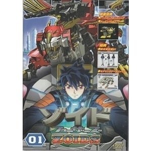 【中古】ゾイド フューザーズ [レンタル落ち] （全9巻） [DVDセット商品]