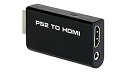 【中古】【MA-9640】PS2がHDMIでプレイできる/ PS2 to HDMI コンバーター(2)