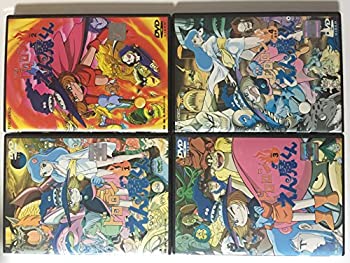 【中古】ドロロンえん魔くん 全4巻セット [ DVDセット] [レンタル落ち]【メーカー名】【メーカー型番】【ブランド名】商品画像はイメージです。中古という特性上、使用に影響ない程度の使用感・経年劣化（傷、汚れなど）がある場合がございます。また、中古品の特性上、ギフトには適しておりません。商品名に『初回』、『限定』、『〇〇付き』等の記載がございましても、特典・付属品・保証等は原則付属しておりません。当店では初期不良に限り、商品到着から7日間はを受付けております。(注文後の購入者様都合によるキャンセル・はお受けしていません。)他モールでも併売している商品の為、完売の際は在庫確保できない場合がございます。ご注文からお届けまで1、ご注文⇒ご注文は24時間受け付けております。2、注文確認⇒ご注文後、当店から注文確認メールを送信します。3、在庫確認⇒新品在庫：3-5日程度でお届け。　　※中古品は受注後に、再メンテナンス、梱包しますので　お届けまで3日-10日営業日程度とお考え下さい。　米海外から発送の場合は3週間程度かかる場合がございます。　※離島、北海道、九州、沖縄は遅れる場合がございます。予めご了承下さい。※配送業者、発送方法は選択できません。お電話でのお問合せは少人数で運営の為受け付けておりませんので、メールにてお問合せお願い致します。お客様都合によるご注文後のキャンセル・はお受けしておりませんのでご了承下さい。ご来店ありがとうございます。昭和・平成のCD、DVD、家電、音響機器など希少な商品も多数そろえています。レコード、楽器の取り扱いはございません。掲載していない商品もお探しいたします。映像商品にはタイトル最後に[DVD]、[Blu-ray]と表記しています。表記ないものはCDとなります。お気軽にメールにてお問い合わせください。
