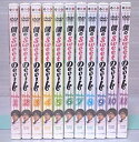 【中古】僕のSweet Devil DVD全11巻セット レンタル版 DVDセット レンタル落ち