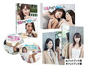 【中古】最近、妹のようすがちょっとおかしいんだが。ディレクターズ・カットBlu-ray