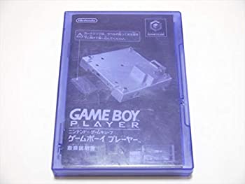 【中古】ニンテンドーゲームキュー