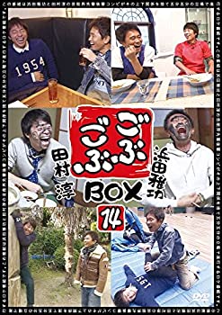 【中古】ごぶごぶ BOX14 [DVD]