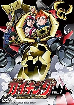 【中古】ガイキング LEGEND OF DAIKU-MARYU [レンタル落ち] 全10巻セット