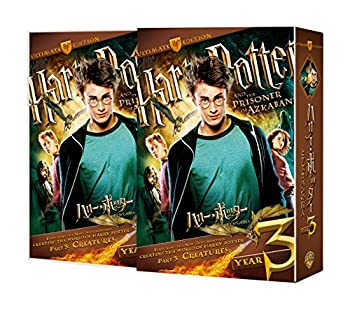 šۥϥ꡼ݥåȥХμ 쥯ǥ(3) [DVD]