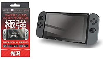 【中古】Nintendo Switch 用 光沢ガラスフィルム 0.33mm 貼りやすい 飛散防止 クリア日本メーカー アローン