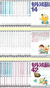 【中古】キテレツ大百科 全42巻セット