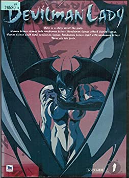 其它 - 【中古】デビルマンレディー [レンタル落ち] （全5巻セット） [ DVDセット]