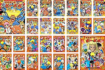 楽天市場】ボボボーボボーボボ 中古 全巻の通販 楽天市場】ボボボーボボーボボ 中古 全巻の通販
