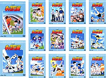 楽天市場】キャプテン翼 DVDの通販