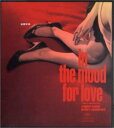 【中古】花様年華in the mood for love — オリジナル・サウンドトラック