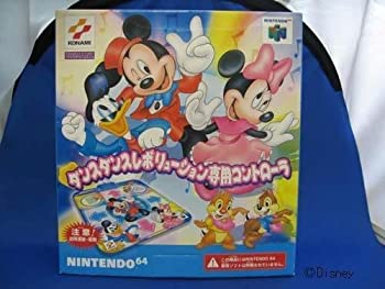 【中古】DDR専用コントローラー64 N64【メーカー名】コナミ【メーカー型番】【ブランド名】コナミ【商品説明】中古商品のご購入時はご購入前に必ず確認をお願いいたします。商品画像はイメージです。中古という特性上、使用に影響ない程度の使用感・経年劣化（傷、汚れなど）がある場合がございます。また、中古品の特性上、ギフトには適しておりません。商品名に『初回』、『限定』、『〇〇付き』等の記載がございましても、特典・付属品・保証等は原則付属しておりません。当店では初期不良に限り、商品到着から7日間はを受付けております。(注文後の購入者様都合によるキャンセル・はお受けしていません。)他モールでも併売している商品の為、完売の際は在庫確保できない場合がございます。ご注文からお届けまで1、ご注文⇒ご注文は24時間受け付けております。2、注文確認⇒ご注文後、当店から注文確認メールを送信します。3、在庫確認⇒新品在庫：3?5日程度でお届け。　　※中古品は受注後に、再メンテナンス、梱包しますので　お届けまで3日?10日営業日程度とお考え下さい。　米海外から発送の場合は3週間程度かかる場合がございます。　※離島、北海道、九州、沖縄は遅れる場合がございます。予めご了承下さい。※配送業者、発送方法は選択できません。お電話でのお問合せは少人数で運営の為受け付けておりませんので、メールにてお問合せお願い致します。お客様都合によるご注文後のキャンセル・はお受けしておりませんのでご了承下さい。ご来店ありがとうございます。昭和・平成のCD、DVD、家電、音響機器など希少な商品も多数そろえています。レコード、楽器の取り扱いはございません。掲載していない商品もお探しいたします。映像商品にはタイトル最後に[DVD]、[Blu-ray]と表記しています。表記ないものはCDとなります。お気軽にメールにてお問い合わせください。