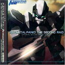 【中古】フルメタル・パニック TSR(The Second Raid)オリジナル・サウンドトラック・アルバム
