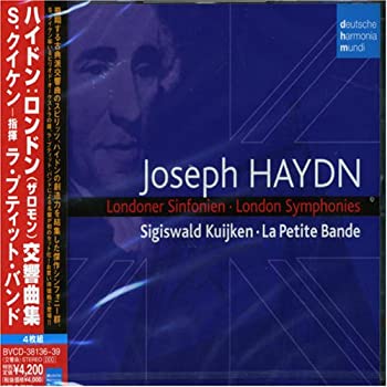【中古】ハイドン:ロンドン(ザロモン)交響曲集【メーカー名】BMG JAPAN【メーカー型番】【ブランド名】Ariola Japan商品画像はイメージです。中古という特性上、使用に影響ない程度の使用感・経年劣化（傷、汚れなど）がある場合がございます。また、中古品の特性上、ギフトには適しておりません。商品名に『初回』、『限定』、『〇〇付き』等の記載がございましても、特典・付属品・保証等は原則付属しておりません。当店では初期不良に限り、商品到着から7日間はを受付けております。(注文後の購入者様都合によるキャンセル・はお受けしていません。)他モールでも併売している商品の為、完売の際は在庫確保できない場合がございます。ご注文からお届けまで1、ご注文⇒ご注文は24時間受け付けております。2、注文確認⇒ご注文後、当店から注文確認メールを送信します。3、在庫確認⇒新品在庫：3-5日程度でお届け。　　※中古品は受注後に、再メンテナンス、梱包しますので　お届けまで3日-10日営業日程度とお考え下さい。　米海外から発送の場合は3週間程度かかる場合がございます。　※離島、北海道、九州、沖縄は遅れる場合がございます。予めご了承下さい。※配送業者、発送方法は選択できません。お電話でのお問合せは少人数で運営の為受け付けておりませんので、メールにてお問合せお願い致します。お客様都合によるご注文後のキャンセル・はお受けしておりませんのでご了承下さい。ご来店ありがとうございます。昭和・平成のCD、DVD、家電、音響機器など希少な商品も多数そろえています。レコード、楽器の取り扱いはございません。掲載していない商品もお探しいたします。映像商品にはタイトル最後に[DVD]、[Blu-ray]と表記しています。表記ないものはCDとなります。お気軽にメールにてお問い合わせください。