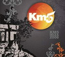 【中古】Km 5 Ibiza 2006(2)