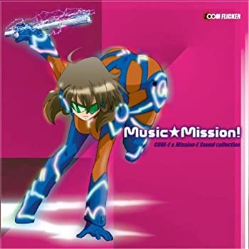【中古】Music★Mission!CODE-E&Mission-E Sound collection
