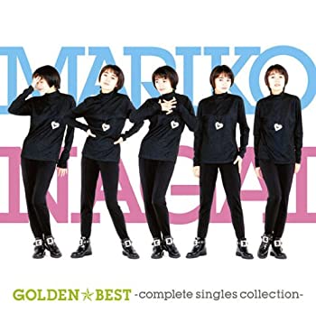 【中古】GOLDEN☆BEST 永井真理子?Complete Singles Collection?