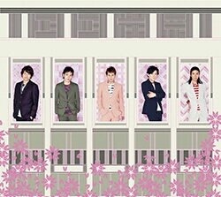 【中古】COREDO室町限定盤 Yes we are/ココカラ（CD+DVD）