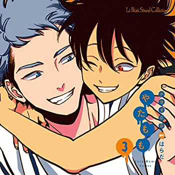 【中古】やたもも3