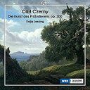 【中古】ツェルニー:前奏曲の技巧 Op.300 全曲 (2枚組)