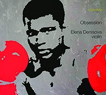 【中古】Obsession 妄執