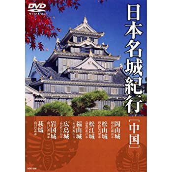 š̾뵪 (  ) NSD-506 [DVD]