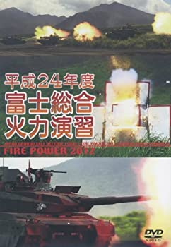 šʿ24ǯ ٻϱ齬 WAC-D644 [DVD]