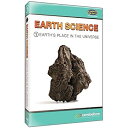 【中古】Teaching Systems Earth Science Module [DVD] [Import]