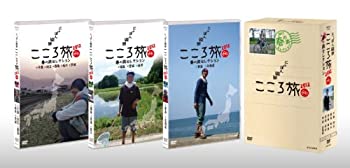 中古 Nhk Dvd Dvd Tvアニメ アニメ にっぽん縦断こころ旅12 春の旅セレクション Dvd Box Come To Store