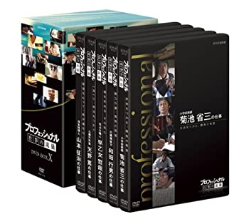 šۥץեåʥ Żή DVD BOX X