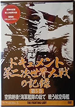 šۥɥ εϿ 5 [DVD]