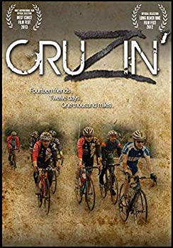 Cruzin  