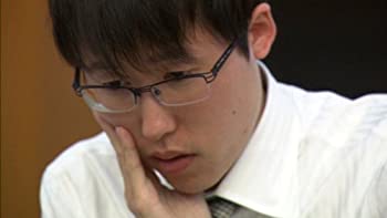 【中古】プロフェッショナル 仕事の流儀 囲碁棋士 井山裕太の仕事 盤上の宇宙、独創の一手 [DVD]