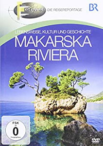 šBr-Fernweh: Makarska Riviera [DVD]