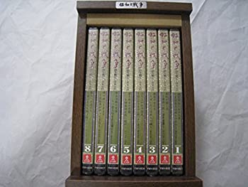 【中古】昭和と戦争 全8巻セット【メーカー名】【メーカー型番】【ブランド名】商品画像はイメージです。中古という特性上、使用に影響ない程度の使用感・経年劣化（傷、汚れなど）がある場合がございます。また、中古品の特性上、ギフトには適しておりません。商品名に『初回』、『限定』、『〇〇付き』等の記載がございましても、特典・付属品・保証等は原則付属しておりません。当店では初期不良に限り、商品到着から7日間はを受付けております。(注文後の購入者様都合によるキャンセル・はお受けしていません。)他モールでも併売している商品の為、完売の際は在庫確保できない場合がございます。ご注文からお届けまで1、ご注文⇒ご注文は24時間受け付けております。2、注文確認⇒ご注文後、当店から注文確認メールを送信します。3、在庫確認⇒新品在庫：3-5日程度でお届け。　　※中古品は受注後に、再メンテナンス、梱包しますので　お届けまで3日-10日営業日程度とお考え下さい。　米海外から発送の場合は3週間程度かかる場合がございます。　※離島、北海道、九州、沖縄は遅れる場合がございます。予めご了承下さい。※配送業者、発送方法は選択できません。お電話でのお問合せは少人数で運営の為受け付けておりませんので、メールにてお問合せお願い致します。お客様都合によるご注文後のキャンセル・はお受けしておりませんのでご了承下さい。ご来店ありがとうございます。昭和・平成のCD、DVD、家電、音響機器など希少な商品も多数そろえています。レコード、楽器の取り扱いはございません。掲載していない商品もお探しいたします。映像商品にはタイトル最後に[DVD]、[Blu-ray]と表記しています。表記ないものはCDとなります。お気軽にメールにてお問い合わせください。