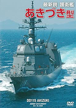 šۺǿ Ҵ Ť WAC-D662 [DVD]