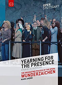 【中古】Yearning for the Presence [DVD]