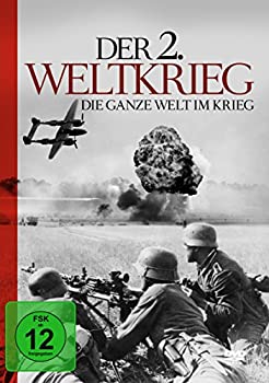 【中古】Der 2. Weltkrieg - Die Ganze Welt Im Krieg [DVD]