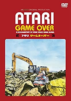 【中古】ATARI GAME OVER アタリ ゲームオーバー [DVD]