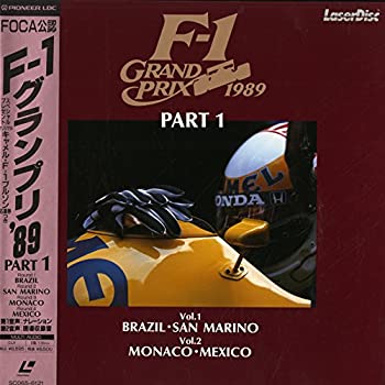 【中古】F-1グランプリ'89 PART1 ブラジル/サンマリノ/モナコ/メキシコ[][Laser Disc]