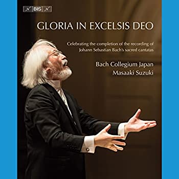 【中古】Gloria in Excelsis Deo [Blu-ray]