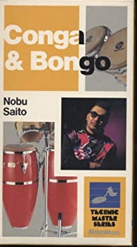 【中古】コンガ&ボンゴ [VHS]