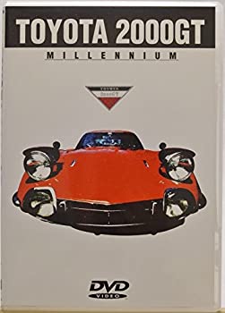 TOYOTA 2000GT MILLENIUM 
