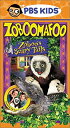 yÁzZoboomafoo - Zobbos Scary Tails [VHS] [Import]