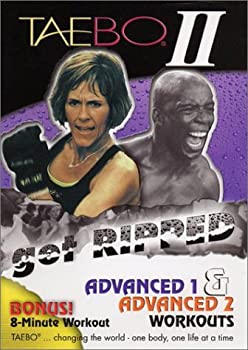 【中古】Tae Bo II - Get Ripped Advanced [DVD]