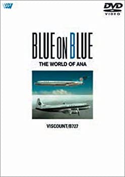 【中古】BLUE ON BLUE THE WORLD OF ANA バイカウント/B727 [DVD]【メーカー名】SME・ビジュアルワークス【メーカー型番】【ブランド名】Spe ビジュアルワークス【商品説明】中古商品のご購入時はご購入前に必ず確認をお願いいたします。商品画像はイメージです。中古という特性上、使用に影響ない程度の使用感・経年劣化（傷、汚れなど）がある場合がございます。また、中古品の特性上、ギフトには適しておりません。商品名に『初回』、『限定』、『〇〇付き』等の記載がございましても、特典・付属品・保証等は原則付属しておりません。当店では初期不良に限り、商品到着から7日間はを受付けております。(注文後の購入者様都合によるキャンセル・はお受けしていません。)他モールでも併売している商品の為、完売の際は在庫確保できない場合がございます。ご注文からお届けまで1、ご注文⇒ご注文は24時間受け付けております。2、注文確認⇒ご注文後、当店から注文確認メールを送信します。3、在庫確認⇒新品在庫：3?5日程度でお届け。　　※中古品は受注後に、再メンテナンス、梱包しますので　お届けまで3日?10日営業日程度とお考え下さい。　米海外から発送の場合は3週間程度かかる場合がございます。　※離島、北海道、九州、沖縄は遅れる場合がございます。予めご了承下さい。※配送業者、発送方法は選択できません。お電話でのお問合せは少人数で運営の為受け付けておりませんので、メールにてお問合せお願い致します。お客様都合によるご注文後のキャンセル・はお受けしておりませんのでご了承下さい。ご来店ありがとうございます。昭和・平成のCD、DVD、家電、音響機器など希少な商品も多数そろえています。レコード、楽器の取り扱いはございません。掲載していない商品もお探しいたします。映像商品にはタイトル最後に[DVD]、[Blu-ray]と表記しています。表記ないものはCDとなります。お気軽にメールにてお問い合わせください。